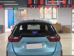 Honda Fit 1.5L CVT Trend Edition - ფოტო 5