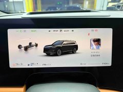 AITO Wenjie M9 Extended Range Ultra 52kWh 6-Seater with 192-Line LiDAR - ფოტო 8