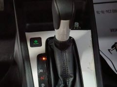 Honda Fit 1.5L CVT Trend Edition - ფოტო 9