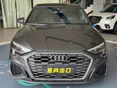Audi A3 Sportback 35 TFSI Fashion Sport - ფოტო 2