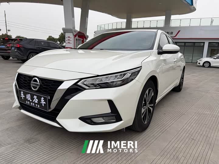 Nissan Sylphy 1.6L XL CVT Comfort Edition