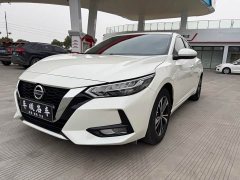 Nissan Sylphy 2022 1.6L XL CVT Comfort Edition - ფოტო 1