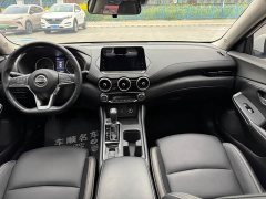 Nissan Sylphy 2022 1.6L XL CVT Comfort Edition - ფოტო 12