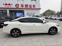 Nissan Sylphy 2022 1.6L XL CVT Comfort Edition - ფოტო 6