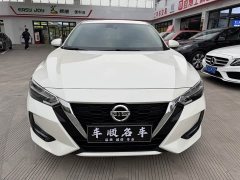 Nissan Sylphy 2022 1.6L XL CVT Comfort Edition - ფოტო 8