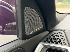 BMW X5 2023 xDrive 40Li M Sport Package - ფოტო 10