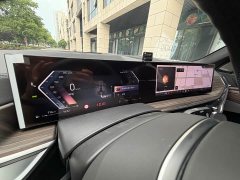 BMW X5 2023 xDrive 40Li M Sport Package - ფოტო 11