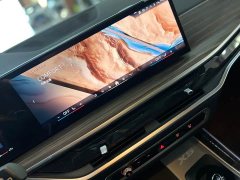 BMW X5 2023 xDrive 40Li M Sport Package - ფოტო 14