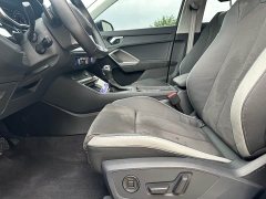 Audi Q3 35 TFSI Sport Dynamic Edition 1.4T - ფოტო 5