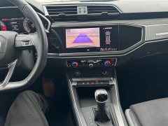 Audi Q3 35 TFSI Sport Dynamic Edition 1.4T - ფოტო 9