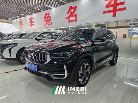 2025 Geely Xingyue L 2024 2.0TD DCT EVO FWD Long Wind Edition - ავტომობილი ჩინეთიდან