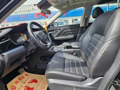 Nissan Chégan Star 260T Edition Pro - ფოტო 6