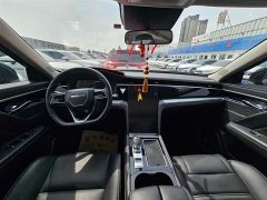 Nissan Chégan Star 260T Edition Pro - ფოტო 8