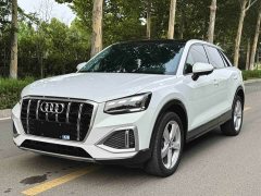 Audi Q2L 2021 35 TFSI Dynamic Entry - ფოტო 1