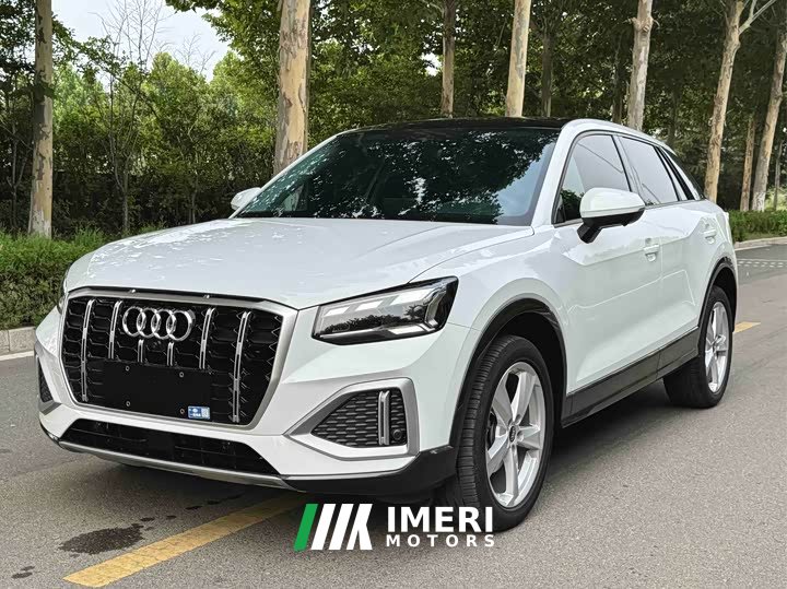 Audi Q2L 35 TFSI Dynamic Entry