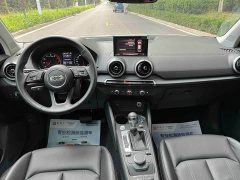 Audi Q2L 2021 35 TFSI Dynamic Entry - ფოტო 14