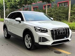 Audi Q2L 2021 35 TFSI Dynamic Entry - ფოტო 3