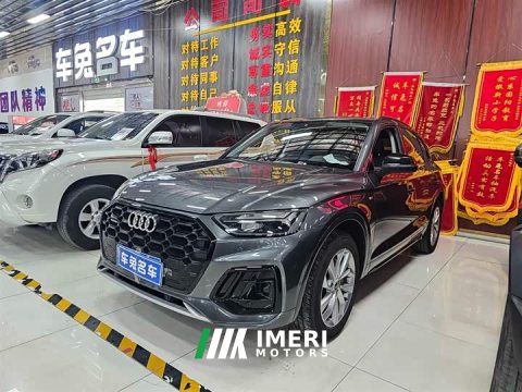 2022 Audi Q5L 40T Luxury Dynamic - ავტომობილი ჩინეთიდან