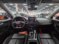 Audi Q5L 40T Luxury Dynamic - ფოტო 10