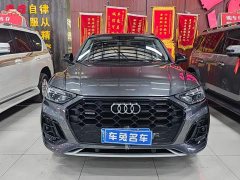 Audi Q5L 40T Luxury Dynamic - ფოტო 2