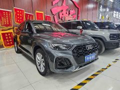 Audi Q5L 40T Luxury Dynamic - ფოტო 5