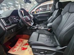Audi Q5L 40T Luxury Dynamic - ფოტო 6
