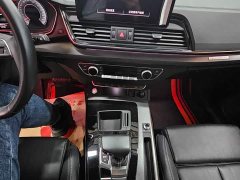 Audi Q5L 40T Luxury Dynamic - ფოტო 9