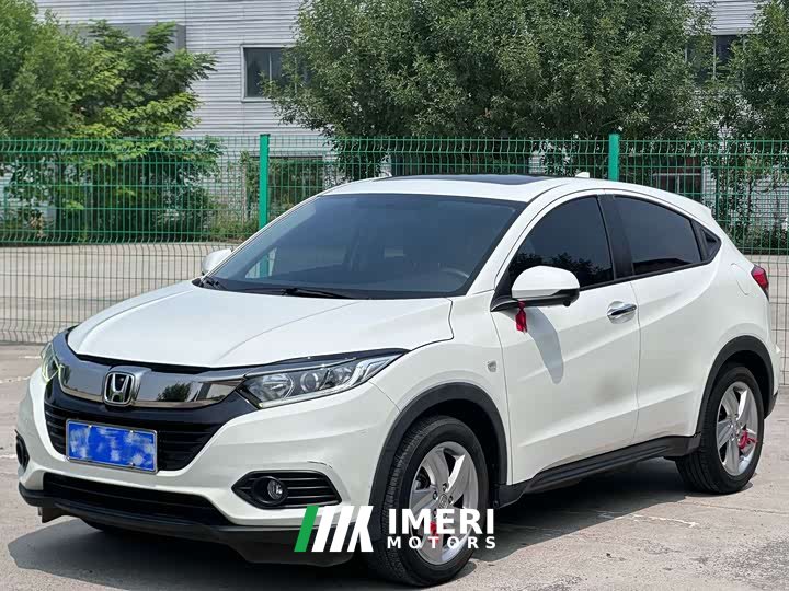 Honda Vezel 2020 1.5L CVT Elite - ავტომობილი ჩინეთიდან