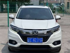 Honda Vezel 2020 1.5L CVT Elite - ფოტო 2