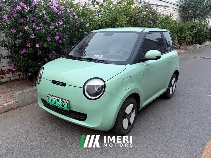 Changan Lumin 155km Sweet Edition - ავტომობილი ჩინეთიდან