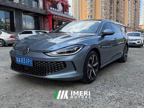 2023 Volkswagen Lingdu L 280TSI DSG Spicy Edition
