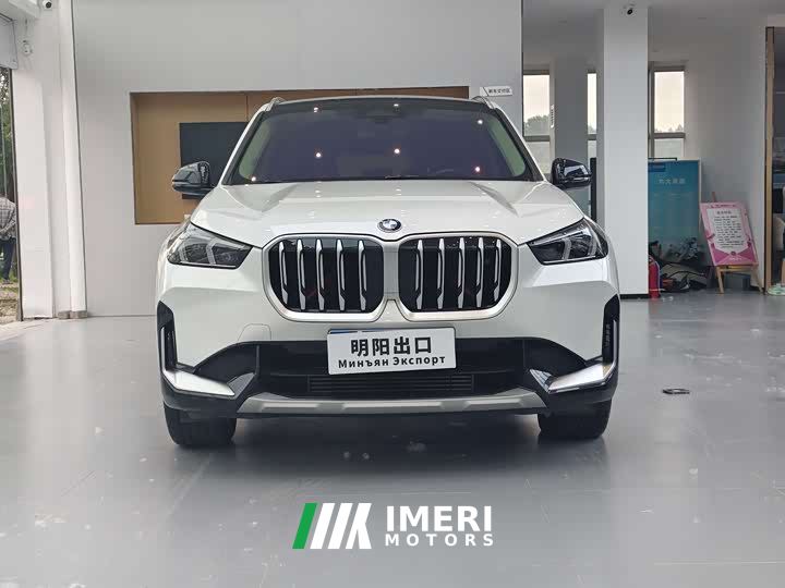 BMW X1 sDrive20Li X Design Package
