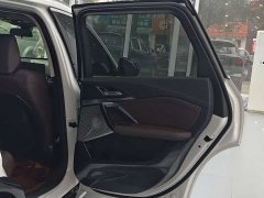 BMW X1 sDrive20Li X Design Package - ფოტო 18