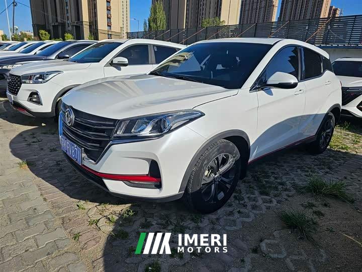 Dongfeng Fengguang 500 1.5L CVT Version