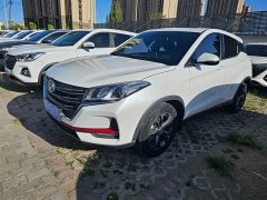 Dongfeng Fengguang 500 1.5L CVT Version - photo 1
