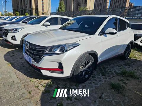 2021 Fengon Fengguang 500 1.5L CVT Version
