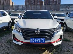 Dongfeng Fengguang 500 1.5L CVT Version - photo 2
