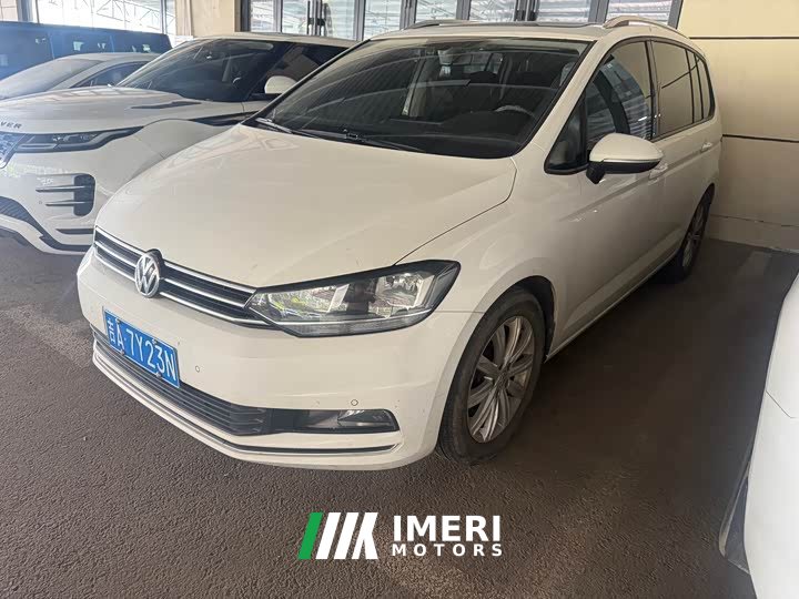 Volkswagen Tuan L 280TSI DSG Comfort 7-Seater - ავტომობილი ჩინეთიდან