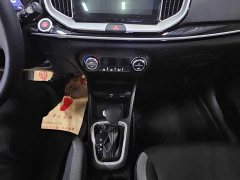 Kia Yipao 1.4L Sunroof Edition - ფოტო 11