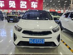 Kia Yipao 1.4L Sunroof Edition - ფოტო 2
