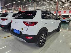 Kia Yipao 1.4L Sunroof Edition - ფოტო 5