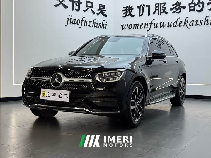 Mercedes-Benz GLC 300 L 4MATIC Dynamic - ავტომობილი ჩინეთიდან