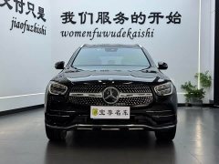 Mercedes-Benz GLC 300 L 4MATIC Dynamic - ფოტო 2