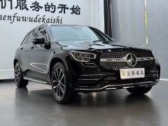 Mercedes-Benz GLC 300 L 4MATIC Dynamic - ფოტო 3