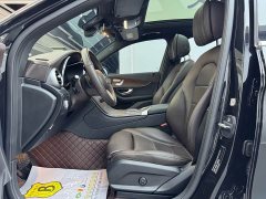 Mercedes-Benz GLC 300 L 4MATIC Dynamic - ფოტო 7