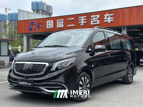 2023 Mercedes-Benz Vito 2.0T Elite 7-Seater