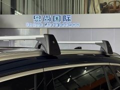 BMW X1 2022 sDrive20Li Premium - ფოტო 10
