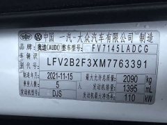 Audi Q3 2022 35 TFSI Fashion Dynamic - ფოტო 9