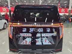 GAC Aion M8 2024 Master Series 400T Prestige Edition - ფოტო 4