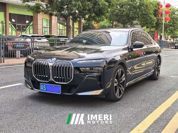 BMW 7 Series 740Li Premier M Sport Package - ავტომობილი ჩინეთიდან